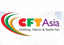 Cheerslife Karachi Exhibition ‘21st Textile & CFT Asia’